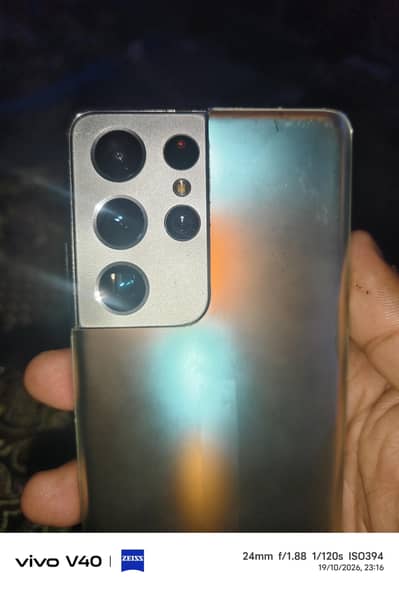 Samsung Mobile S21 Ultra