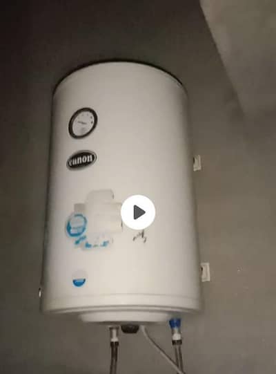 Electric Geyser 30 litres For sale