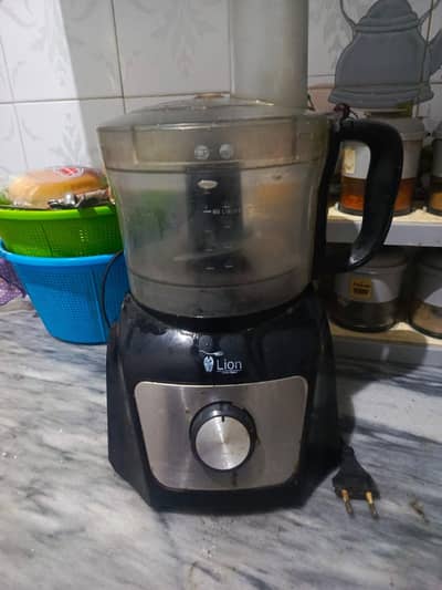 meet grinder