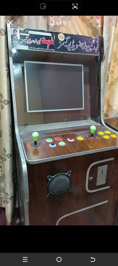 Used Video Game Setup – Like New Condition 9/10