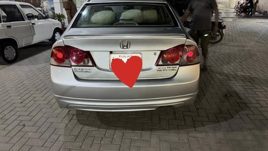 Honda Civic VTi Oriel Prosmatec 2011