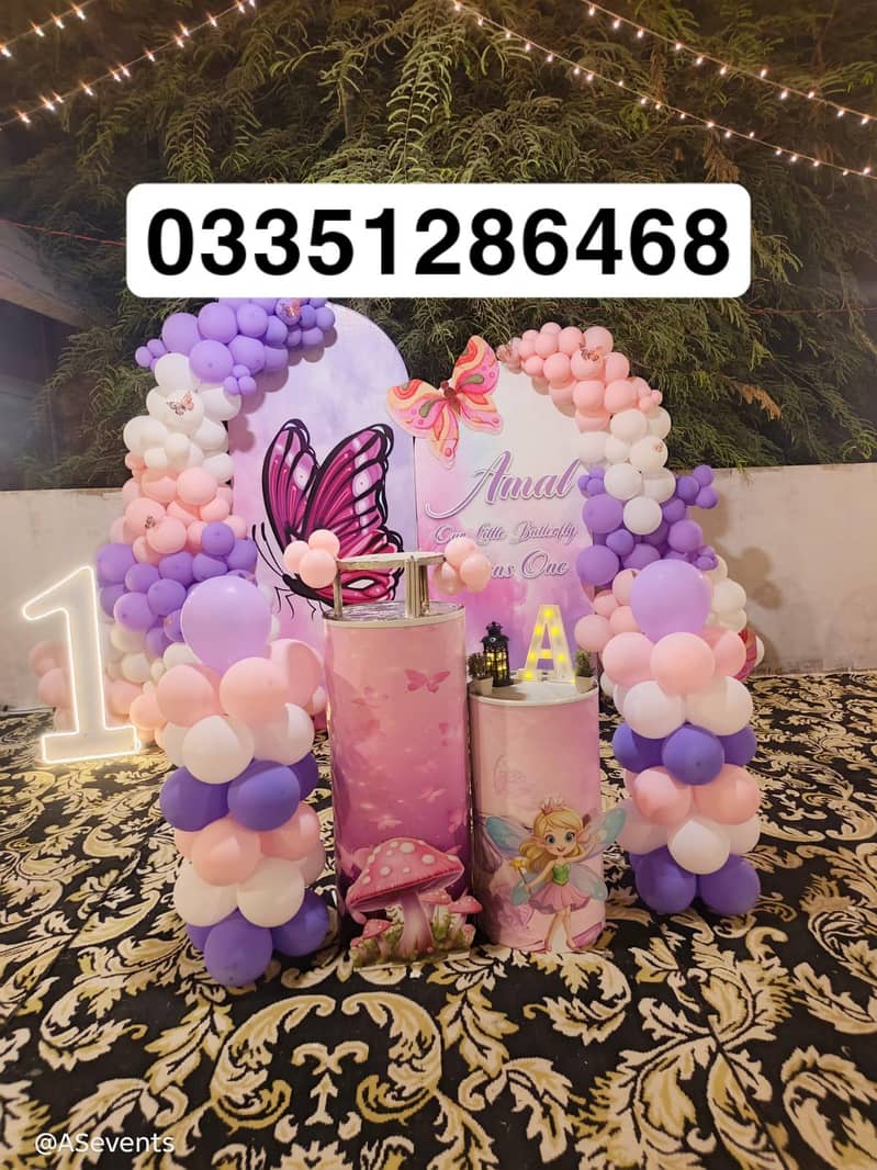 Event planner 2