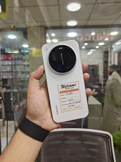 Xiaomi 17 Ultra 12/512Gb