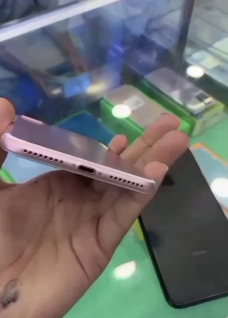 Apple iPhone 7 Plus 1