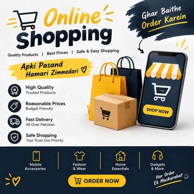 Online Shopping 