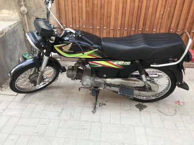Honda CD 70 (2019)