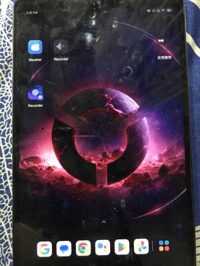 Lenovo Legion tab