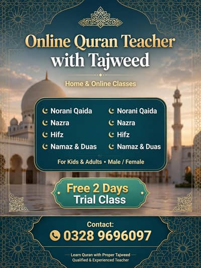 Online Quran Teacher with Tajweed - Home & Online - Lahore