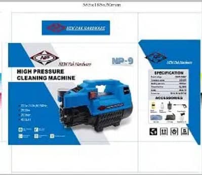 Pressure Washer