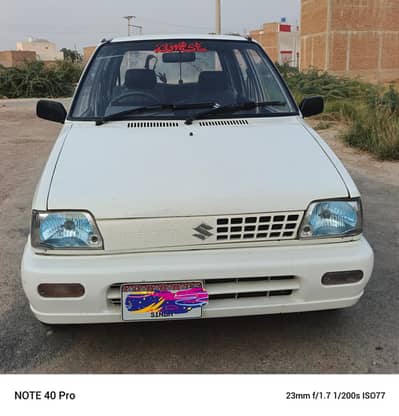 Suzuki Mehran VXR 2017//03458147238//