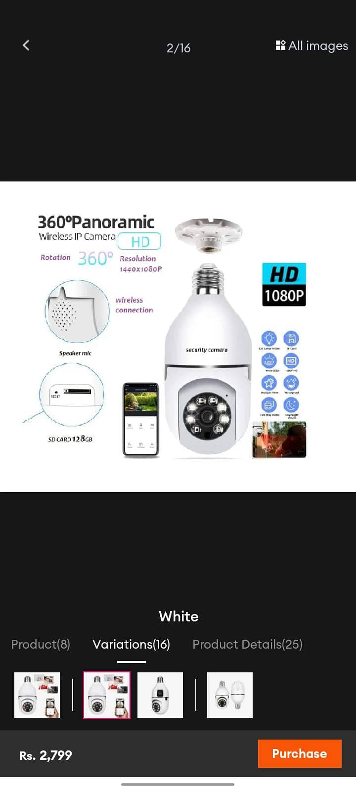 wireless camera 2