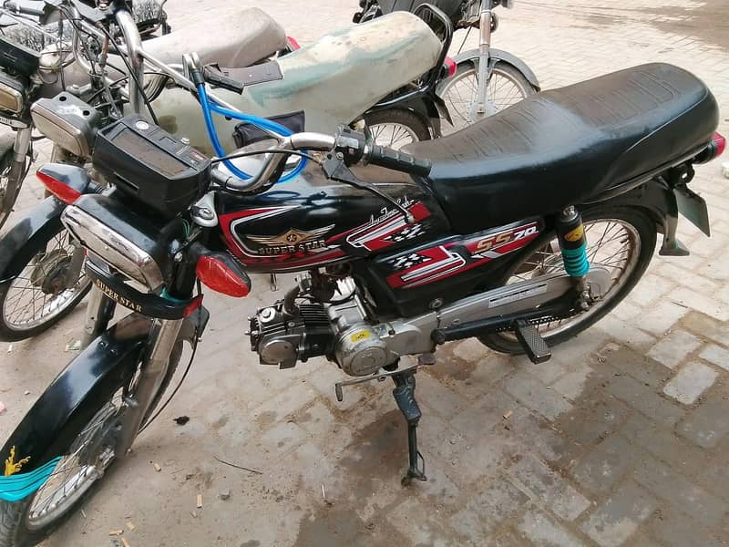 super star 2