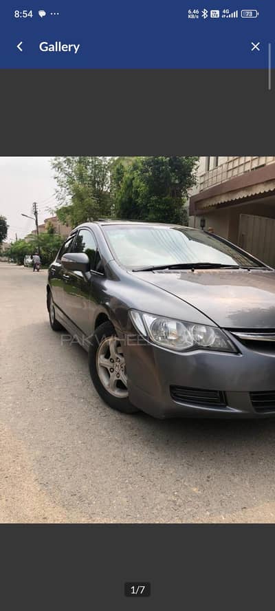 Honda Civic VTi Oriel Prosmatec 2010