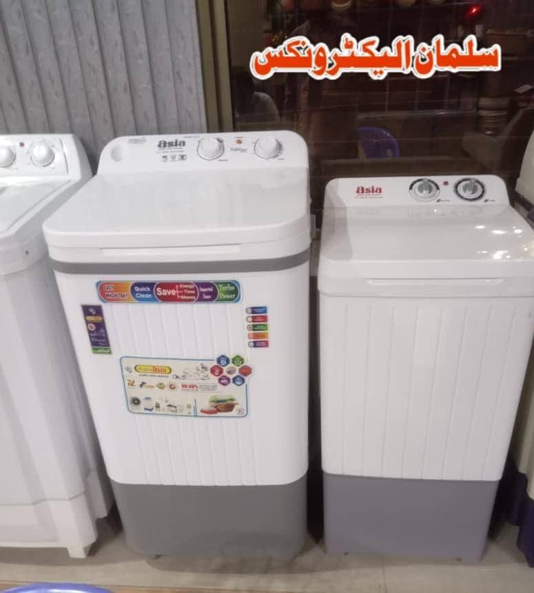Washing machine 0