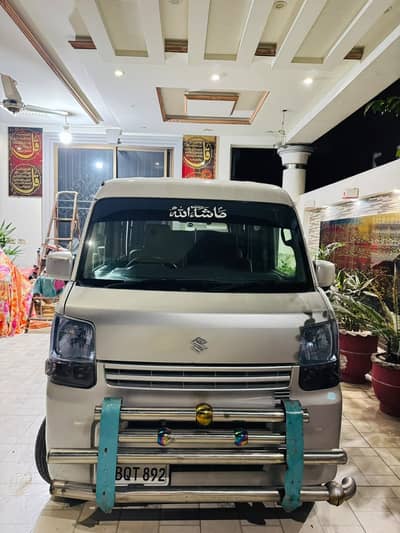 2015 Model 2017 Import – Excellent Engine & AC