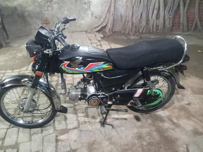 Honda CD 70 for sale