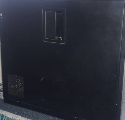 Del CPU