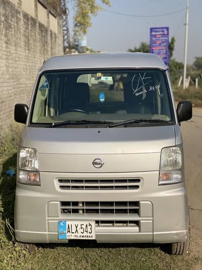 Nissan Clipper 2014