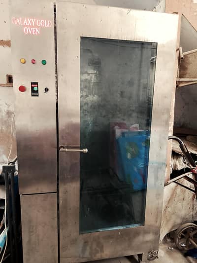 baking oven