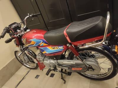 Honda cd70