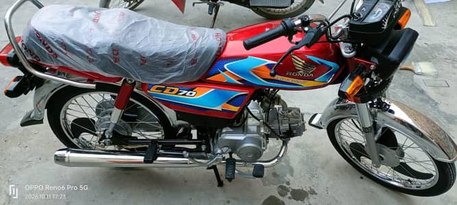 Honda CD 70cc