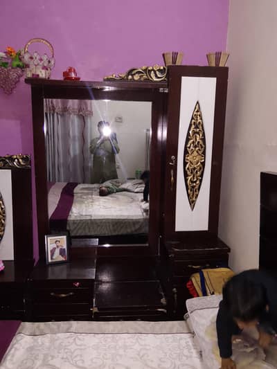 bed and singhar