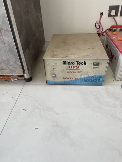 UPS 100% Confirm 2000 Watts In Copper With Batteries.