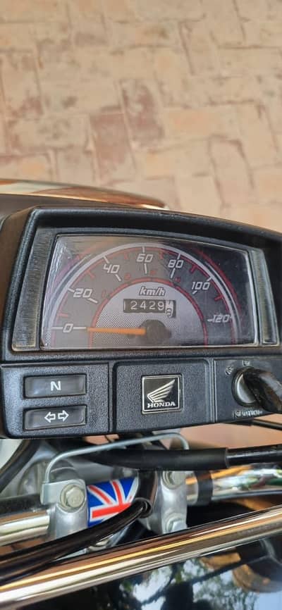 CD 70cc 25/26