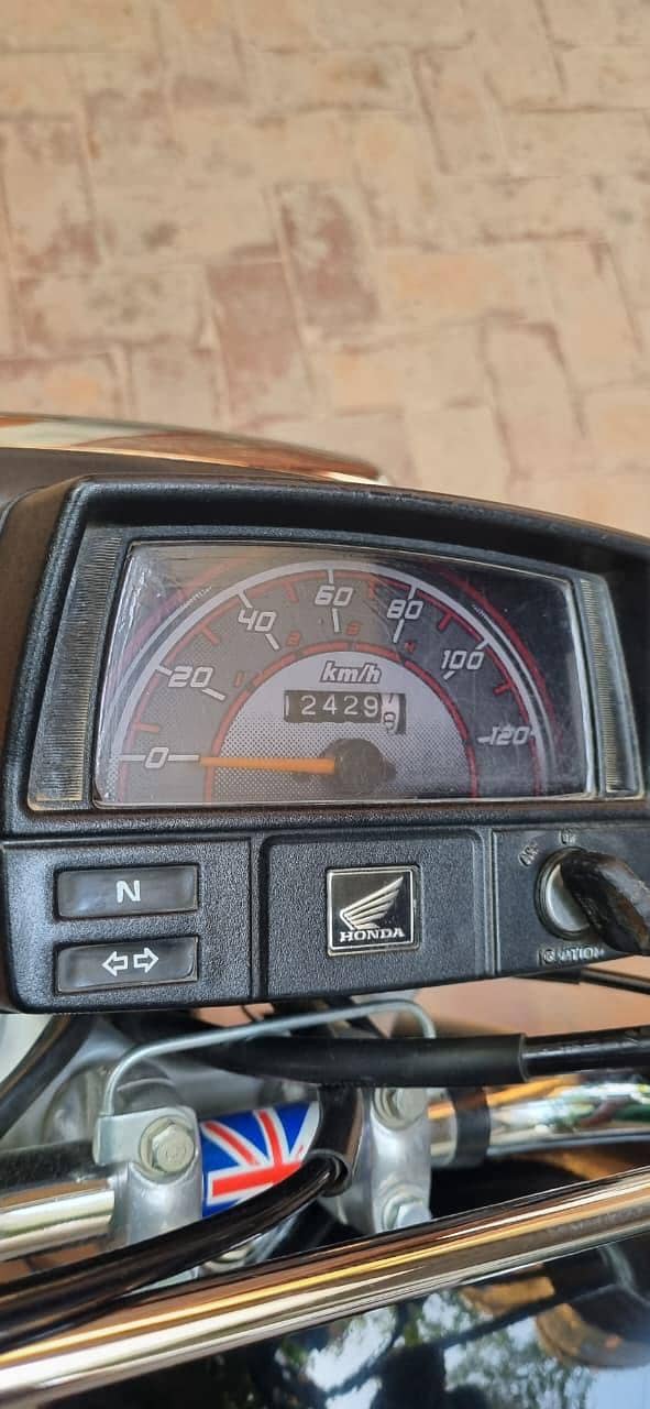 CD 70cc 25/26 0