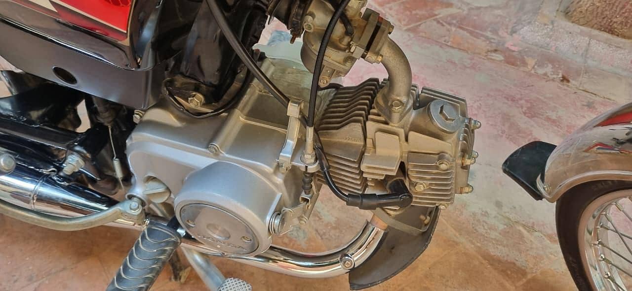CD 70cc 25/26 7