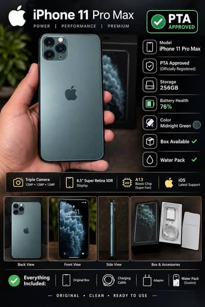 Apple iPhone 11 Pro Max