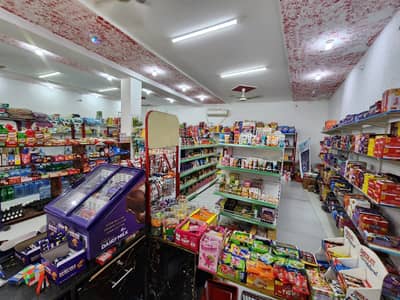Chalta Hua Cash n Carry Store For Sale – NIT University Ke Qareeb