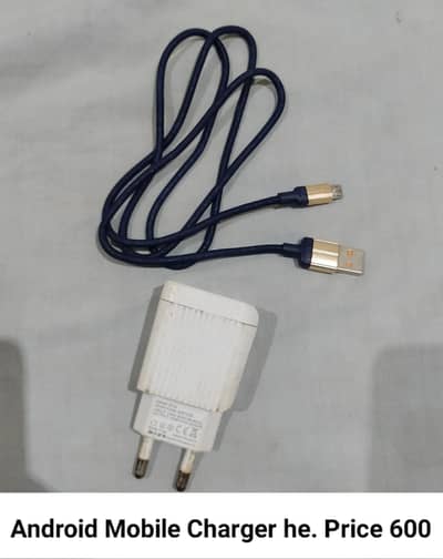 Charger he