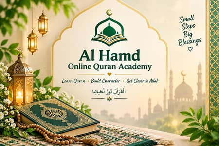 Al Hamd online Quran Academy