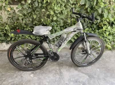 Bicycle