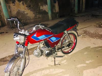 For sale Shok khatam