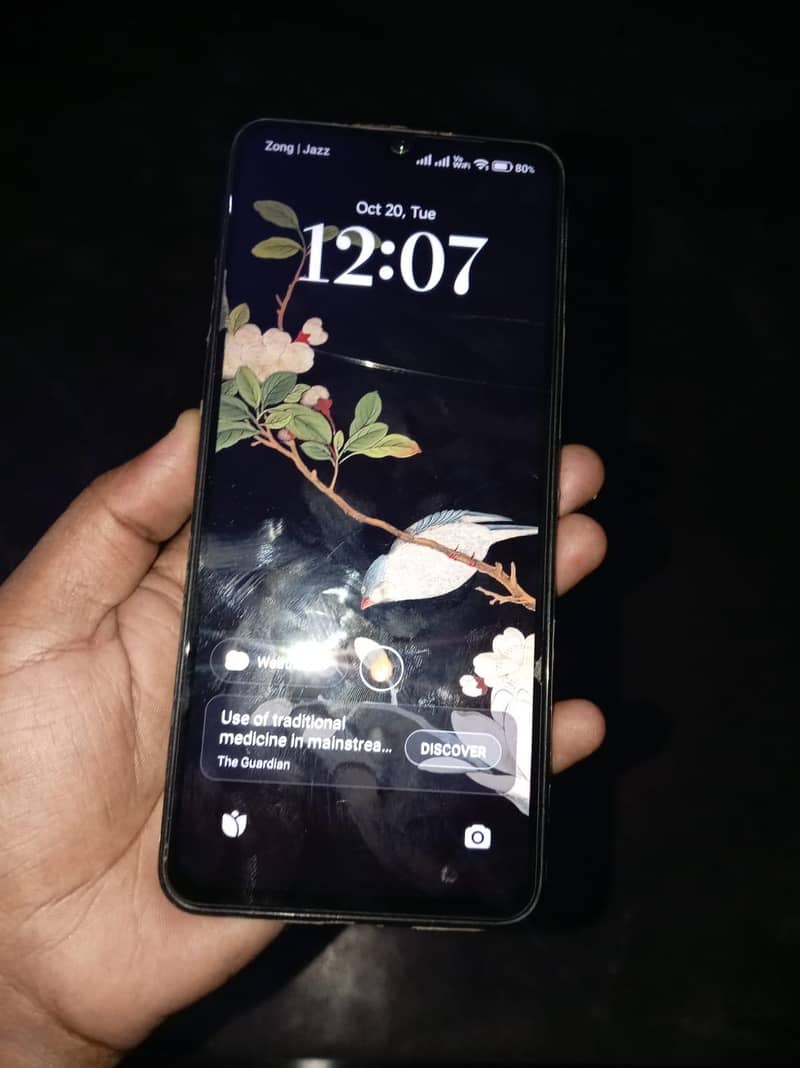 Xiaomi POCO C75 1