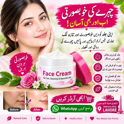 face creams  full body cream available