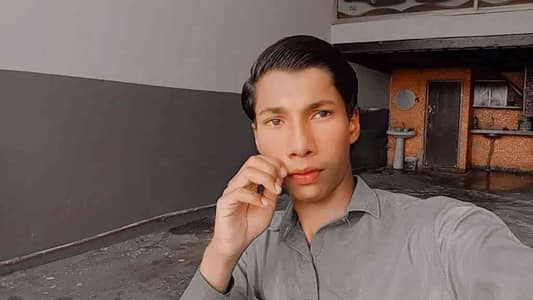 Adeel 