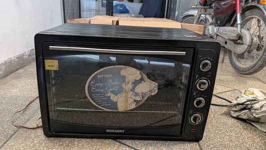 Microwave oven
