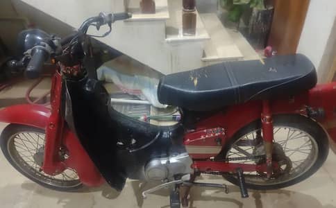 Honda CD 50