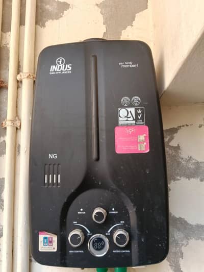 Indus 12 L