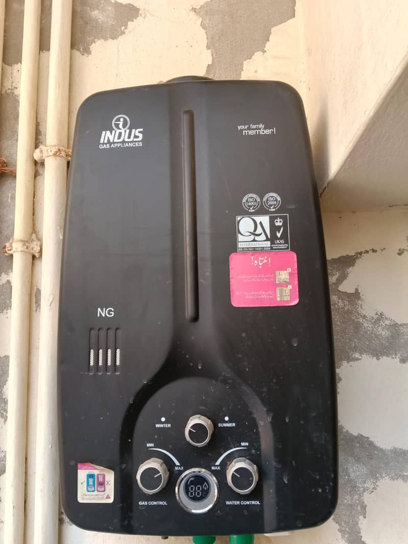 Indus 12 L 0
