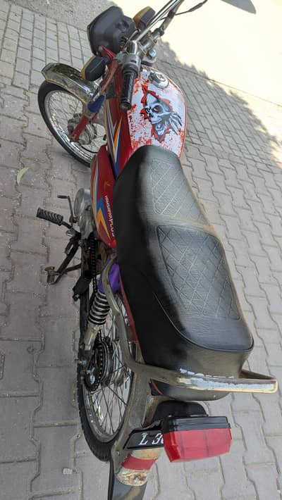 Used Bike For Sale