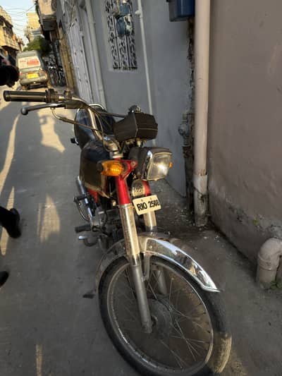 Honda CD 70