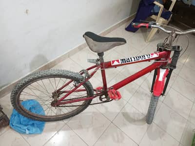 I am selling my cycle