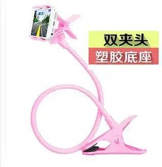 Universal Mobile Stand 3