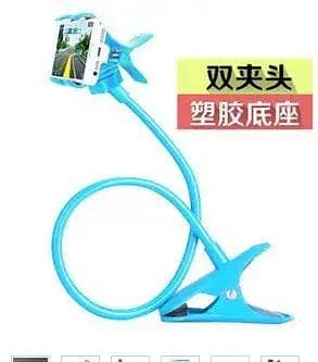 Universal Mobile Stand 4