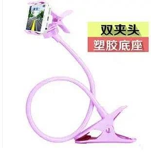 Universal Mobile Stand 5