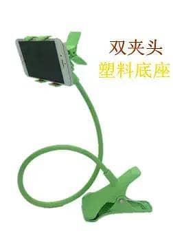 Universal Mobile Stand 6